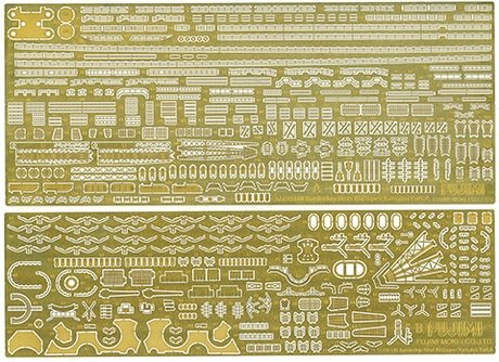 Fujimi 116853 IJN Battleship Kii - Photo-Etched Parts (G-up No.115 ) 1/700