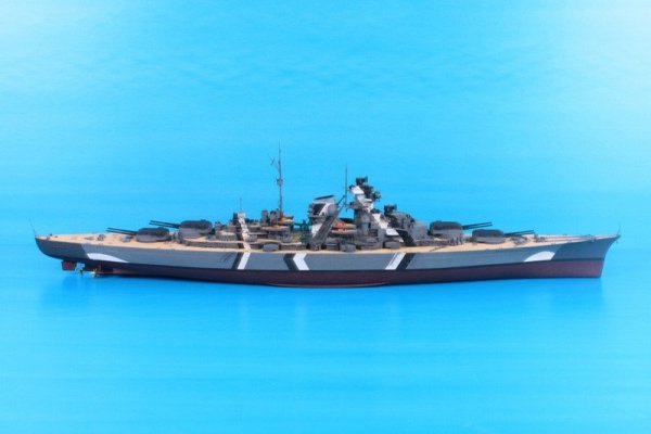 Trumpeter 03702 German Bismarck Battleship (1:200)