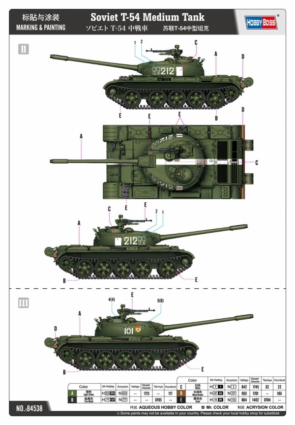 Hobby Boss 84538 Soviet T-54 Medium Tank 1/35