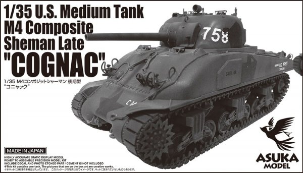 Asuka 35-052 U.S. Medium Tank M4 Composite Sherman Late "Cognac" 1/35