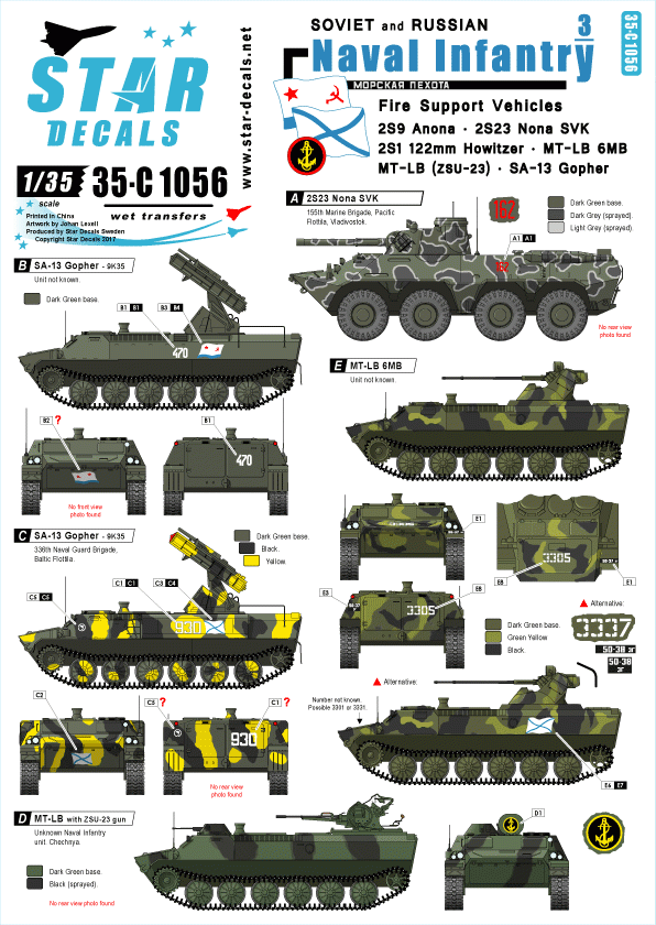 Star Decals 35-C1056 Naval Infantry 3 1/35