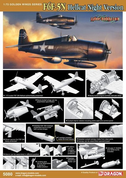 Dragon 5080 F6F-5N Hellcat Night Version 1/72