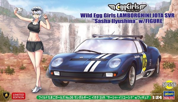 Hasegawa SP556 Wild Egg Girls Lamborghini Jota SVR &quot;Sasha Ilyushina&quot; w/Figure 1/24