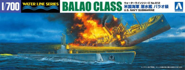 Aoshima 05209 US Navy Submarine Balao-Class 1/700