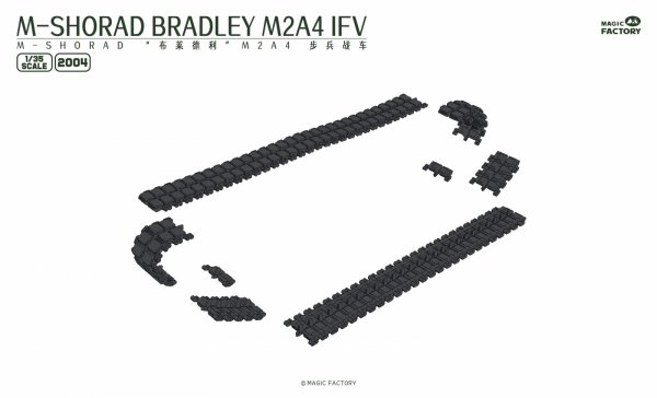 Magic Factory 2004 M-SHORAD Bradley M2A4 IFV 3-in-1 1/35