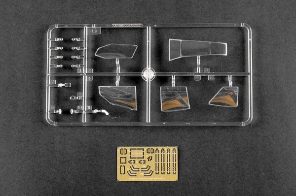 Trumpeter 05838 AH-64A Apache 1/48