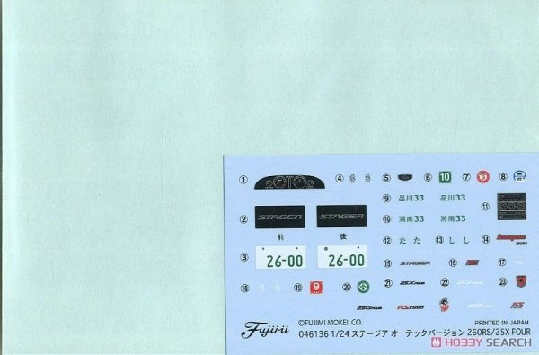 Fujimi 046136 ID-147 Nissan Stagea Autech Version 260RS / 25X Four 1/24