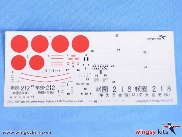 Wingsy Kits D5-01 IJN Type 96 carrier-based fighter II A5M2b “Claude” (late) 1/48
