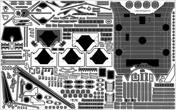 Pontos 35029F1 IJN NAGATO 1941 Detail Up Set 1/350