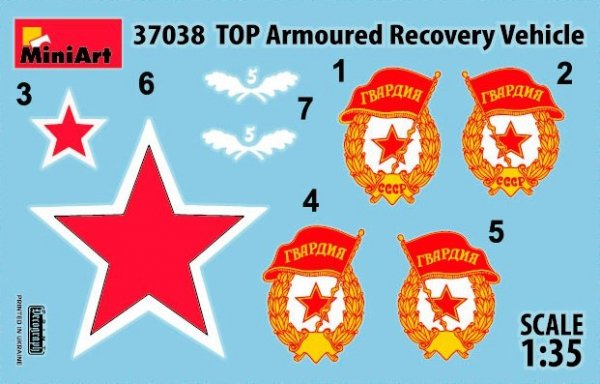 MiniArt 37038 TOP ARMOURED RECOVERY VEHICLE 1/35