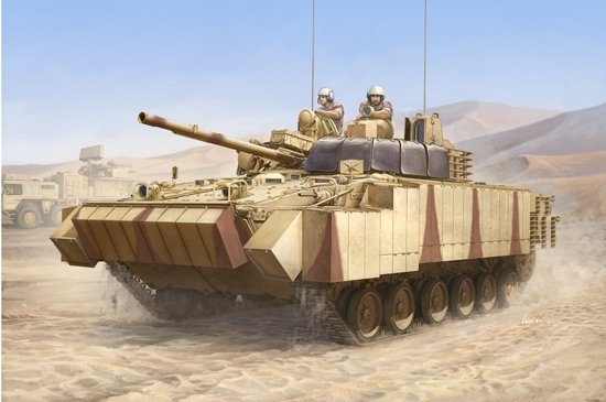 Trumpeter 01532 BMP-3(UAE) w/ERA titles and combined screens (1:35)