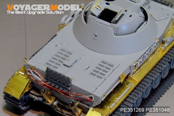 Voyager Model PE351269 WWII German Panzer IV 30mm KugelBlitz Flakpanzer IV For Border BT-039 1/35