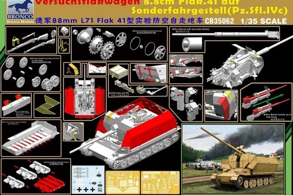 Bronco CB35062 Versuchflakwagen 8,8cm Flak auf Sonderfahrgestell (Pz.Sfl.IVc) (1:35)