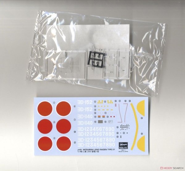 Hasegawa JT45 (09145) Mitsubishi J2M3 Raiden (Jack) Type 21 1/48