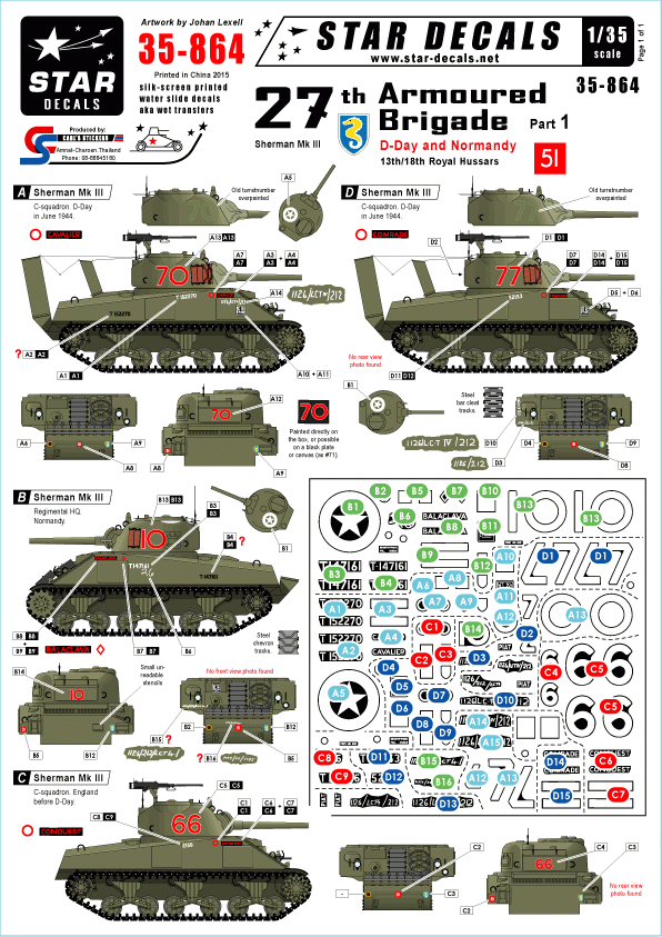 Star Decals 35-864 27th Armoured Brigade #1 1/35
