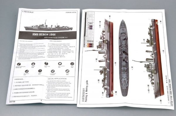 Trumpeter 05759 Tribal-class destroyer HMS Huron (G24) 1944 1:700