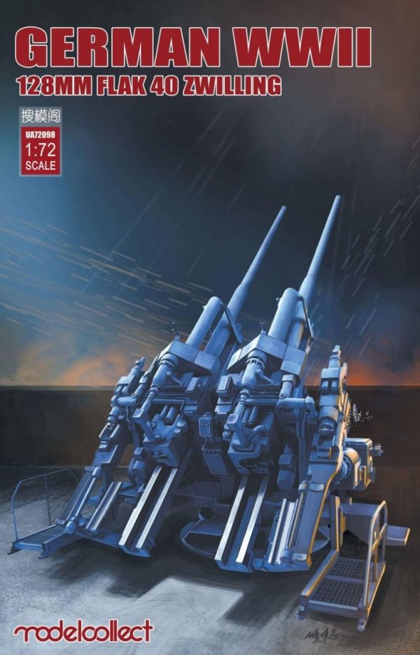 Modelcollect UA72098 German WWII 128mm Flak 40 Zwilling (1:72)