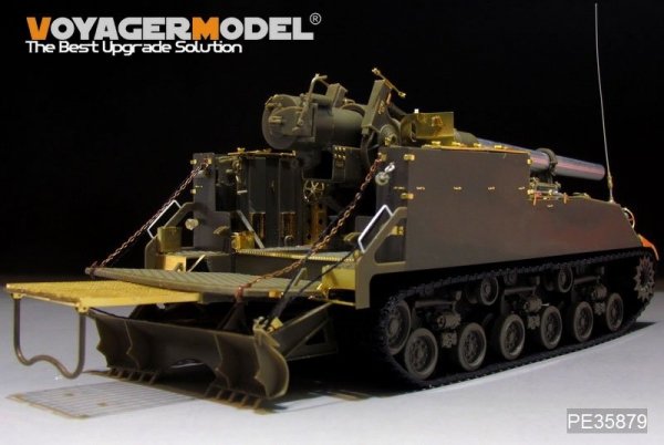 Voyager Model PE35879 WWII US M40 SPG Basic For AFV CLUB 1/35