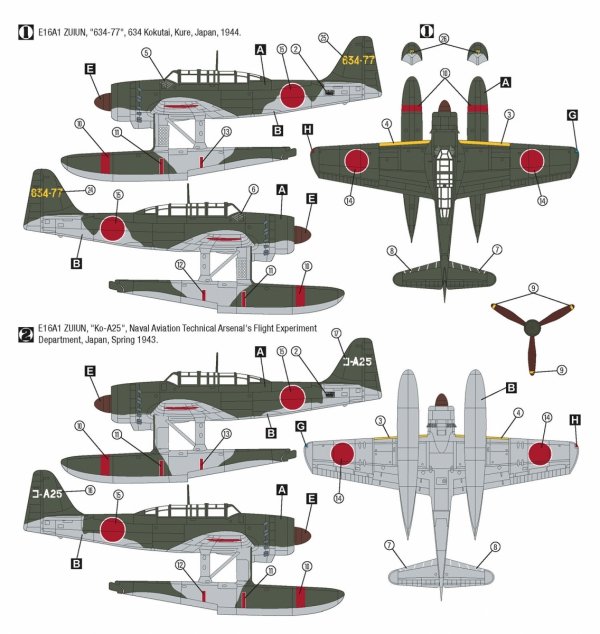 Hobby 2000 72086 Aichi E16A1 Zuiun Early ( Fujimi + CARTOGRAF + MASKI ) 1/72