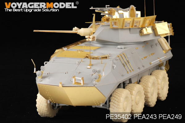 Voyager Model PEA249 Modern USMC LAV-25 turret blast shield (For TRUMPETER) 1/35