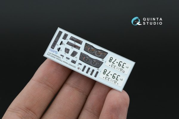 Quinta Studio QD24020 Nissan Fairlady 300ZX Z32 3D-Printed coloured Interior on decal paper (Hasegawa) 1/24