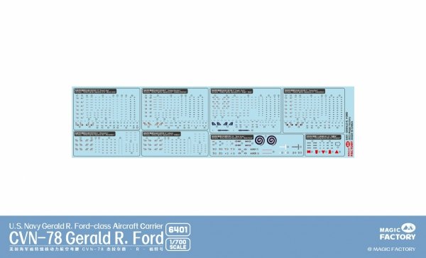 Magic Factory 6401 USS Gerald R. Ford (CVN-78) - US Navy Gerald R.Ford - class Aircraft Carrier 1/700