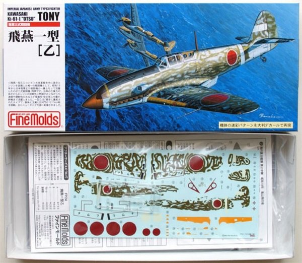 Fine Molds FP24 IJA Type3 Fighter Kawasaki Ki-61-I Otsu Tony 1/72
