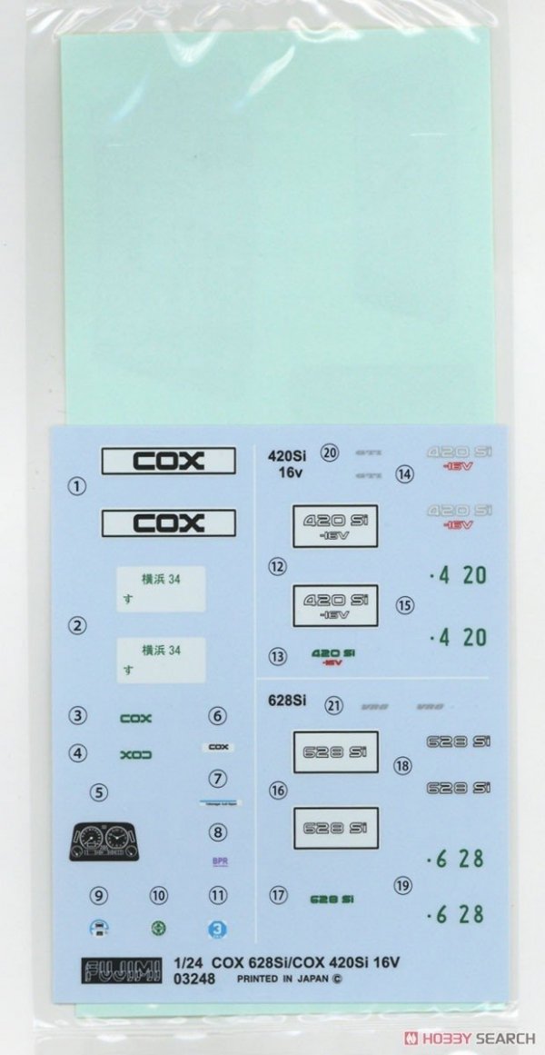 Fujimi 126760 RS-47 Golf GTI COX 420 Si 1/24