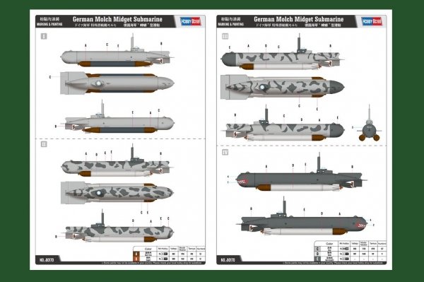 Hobby Boss 80170 German Molch Midget Submarine 1/35