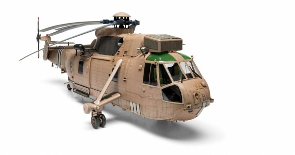 Airfix 11008 