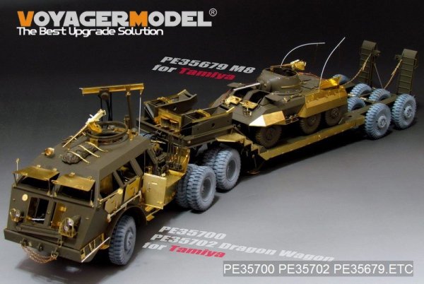 Voyager Model PE35702 WWII US M15 Trailer development basic (For TAMIYA 35230) 1/35