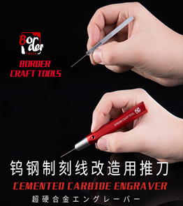 Border Model BD0007-0,5 Cemented Carbide Engraver - 0,5mm