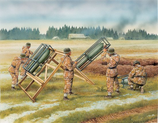 Dragon 6509 GERMAN ROCET LAUCHER W/CREW 1/35