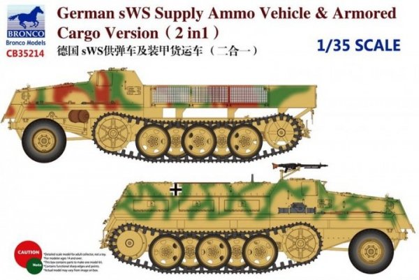 Bronco CB35214 German sWS Supply Ammo Vehicle / Armored Cargo Version 1:35 