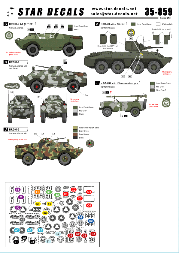 Star Decals 35-859 Afghan Tanks 1/35