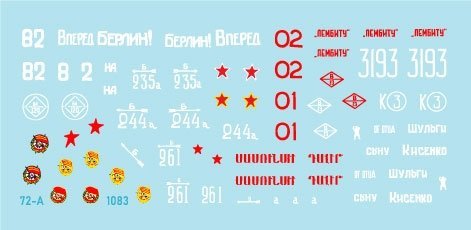 Star Decals 72-A1083 Soviet T-34-85 tanks 1944-45. 1944-45. Flattened 1944 turret and Factory 183 Nizhni Tagil turret. 1/72
