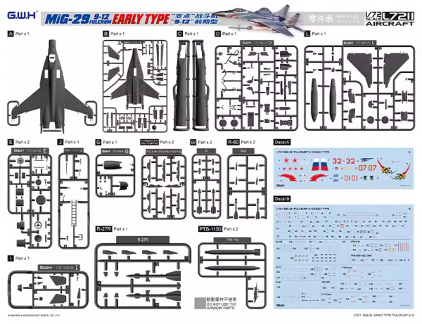 Great Wall Hobby L7211 MiG-29 &quot;9-12&quot; Fulcrum Early Type 1/72