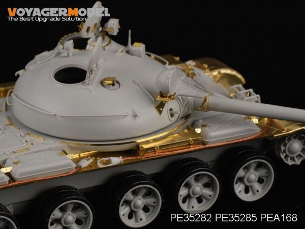 Voyager Model PE35282 Russian T-62 Medium Tank Mod.1962 for TRUMPETER 00376 1/35