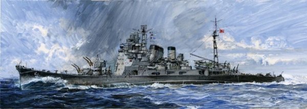 Fujimi 401713 IJN Heavy Cruiser Takao (1:700)
