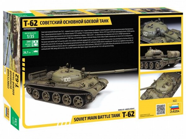 Zvezda 3622 T-62 Soviet Main Battle Tank 1/35