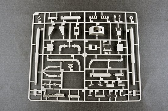Trumpeter 09534 2S19-M2 Self-propelled Howitzer 1/35