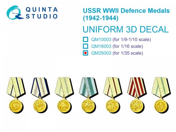 Quinta Studio QM35003 USSR WWII Defence Medals (1942-1944) 1/35
