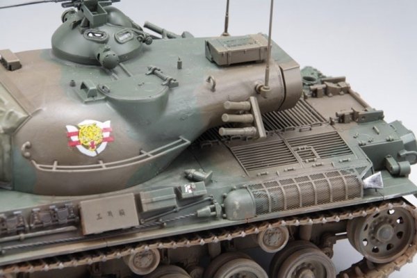 Fine Molds FM46 JGSDF MBT Type 61 Upgraded 1/35