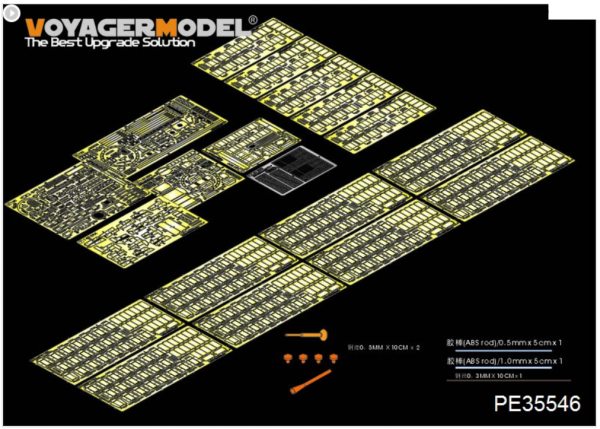 Voyager Model PE35546 Modern Russian T-62 ERA Medium Tank Mod.1972 Basic For TRUMPETER 01556 1/35