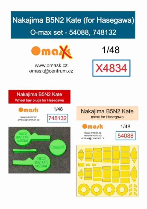 Omask X4834 Nakajima B5N2 Kate O-Max Set (for Eduard)(masks and EVA wheel bay plugs) 1/48 