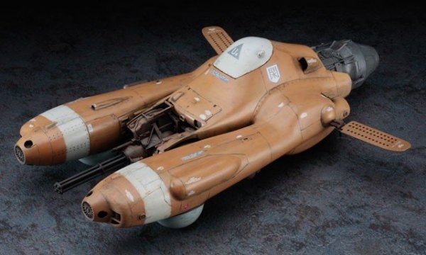HASEGAWA MK01 (64001) Pkf.85 FAKLE (1:20)