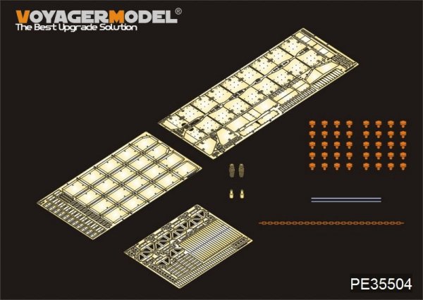 Voyager Model PE35504 IDF Merkava Mk.3D MBT side skirts For MENG TS-001 1/35