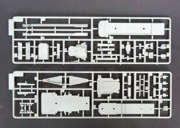 Trumpeter 05708 USSR Frunze Battle Cruiser 1/700