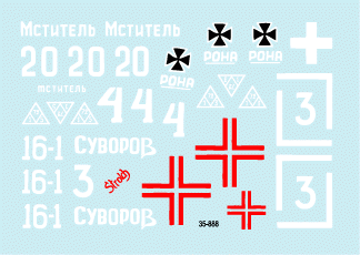 Star Decals 35-888 KV-1 model/1940 1/35
