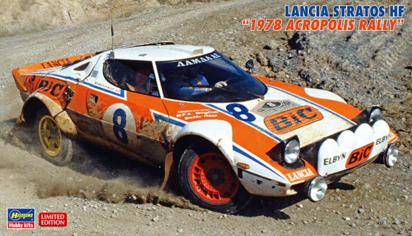 Hasegawa 20692 Lancia Stratos HF &quot;1978 Acropolis Rally&quot; 1/24